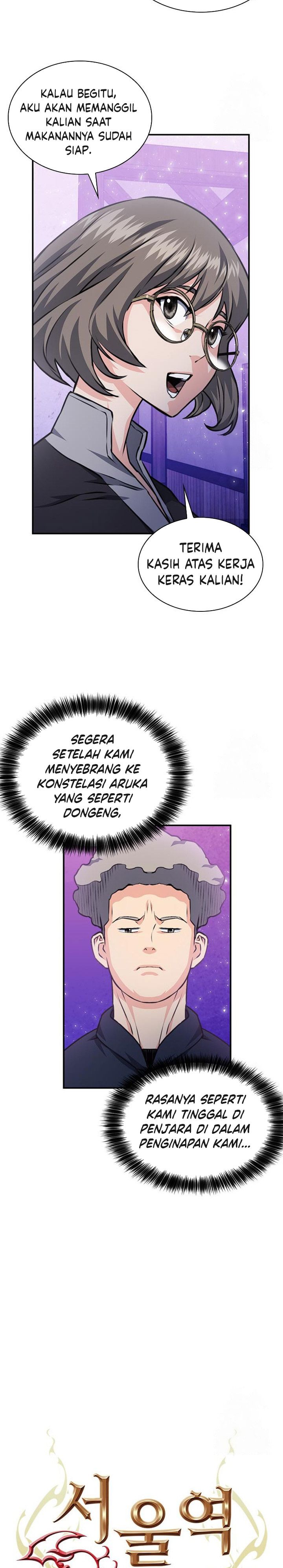 Seoul Station Druid Chapter 158 Gambar 25