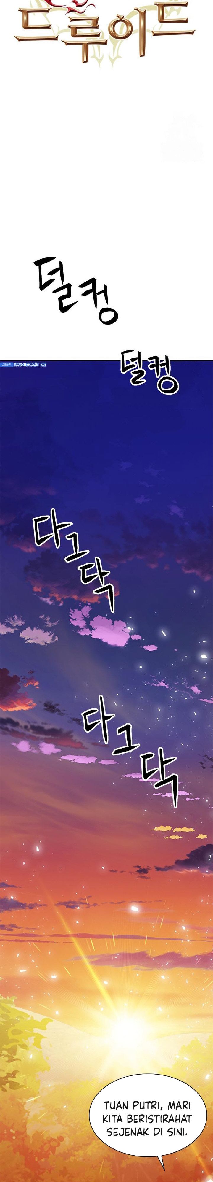 Seoul Station Druid Chapter 158 Gambar 26