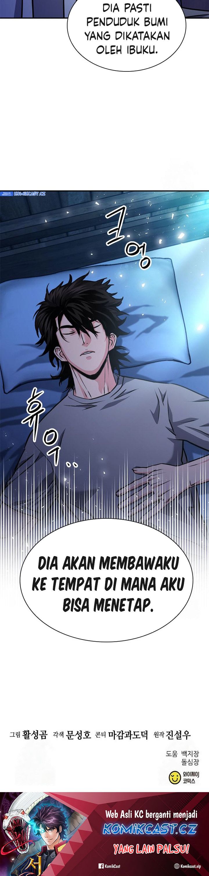 Seoul Station Druid Chapter 158 Gambar 53