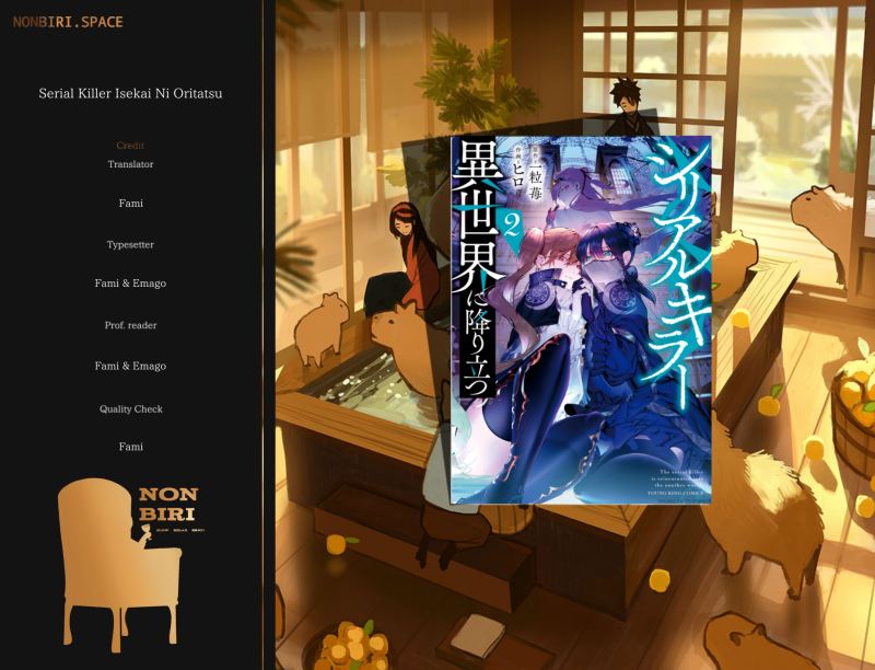 Serial Killer Isekai ni Oritatsu Chapter 02.2 Gambar 1