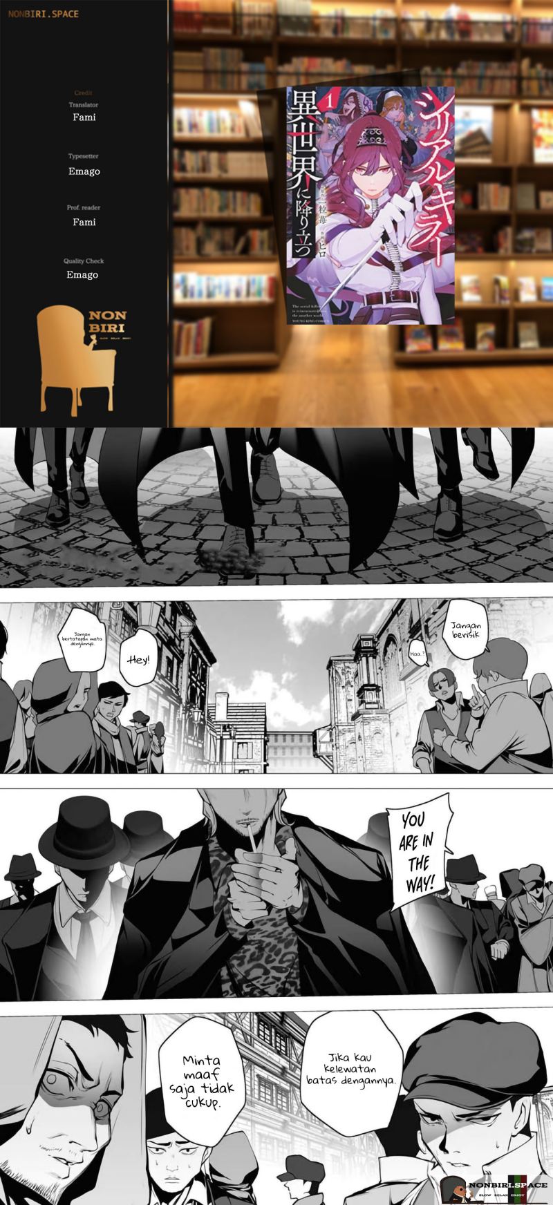 Serial Killer Isekai ni Oritatsu Chapter 03 Gambar 1