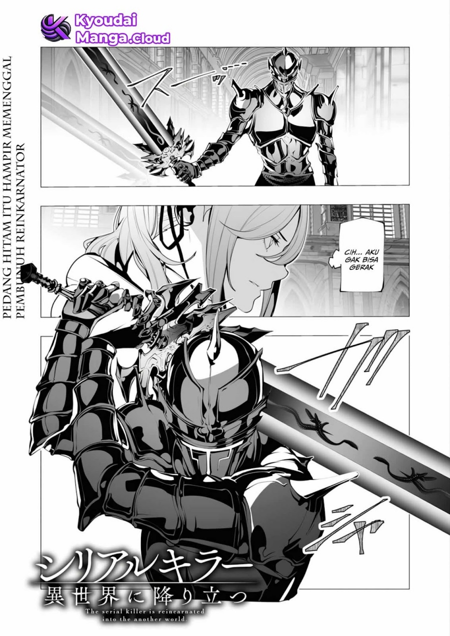 Serial Killer Isekai ni Oritatsu Chapter 13.2 Gambar 2