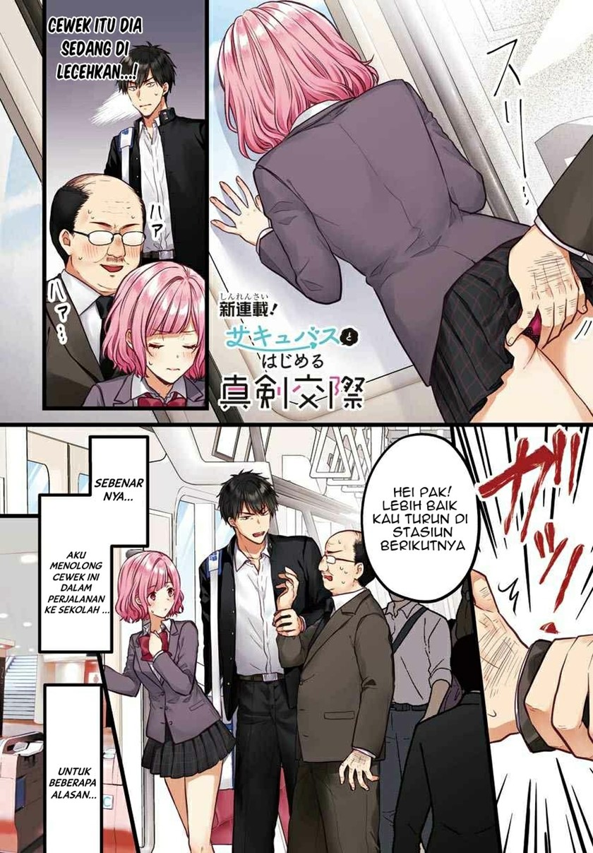 Seriously Dating a Succubus Chapter 01 Gambar 2