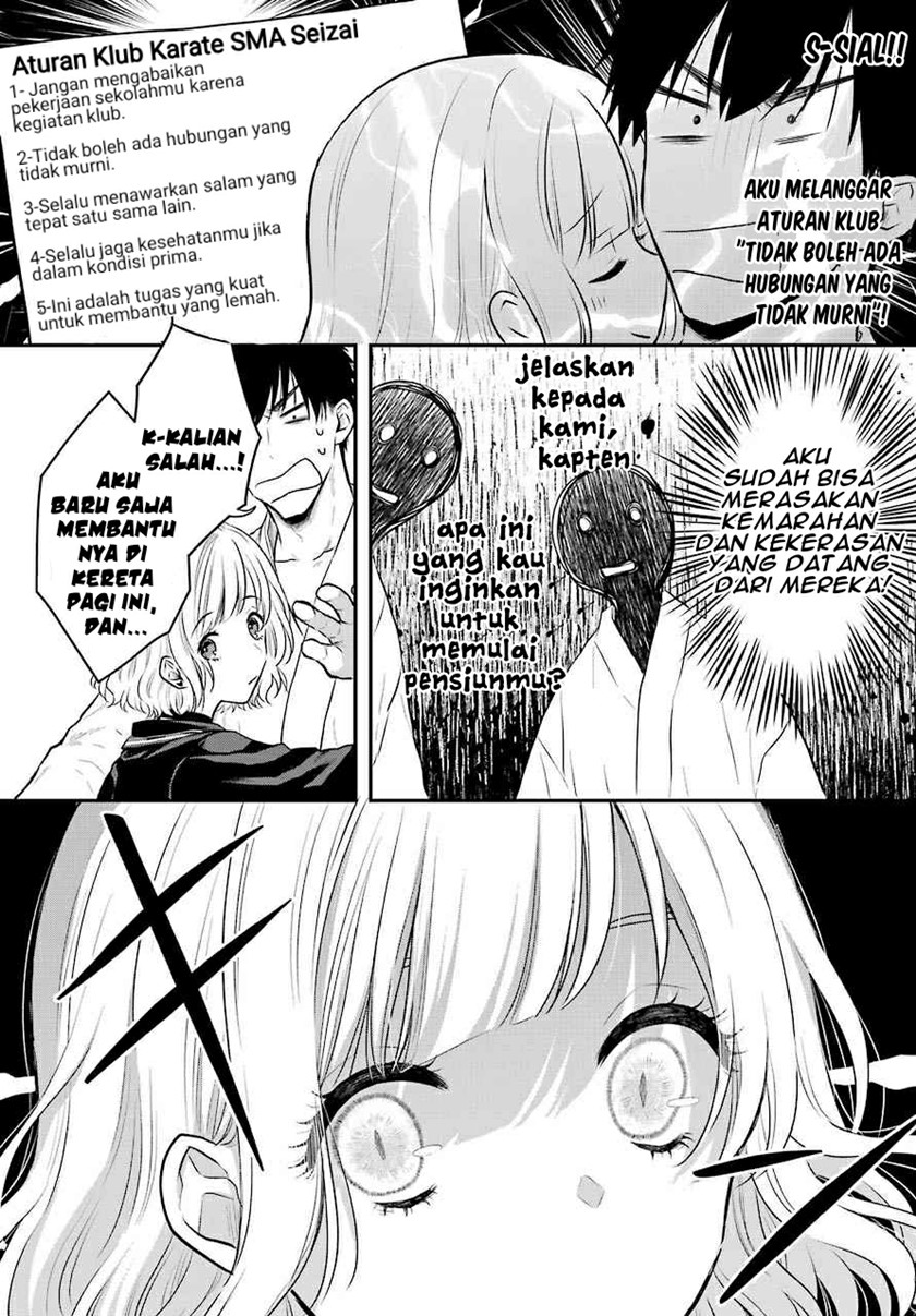 Seriously Dating a Succubus Chapter 01 Gambar 13