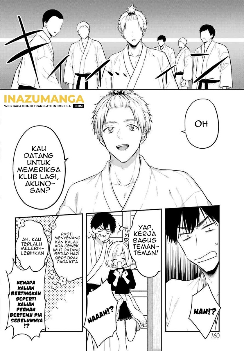 Seriously Dating a Succubus Chapter 01 Gambar 14