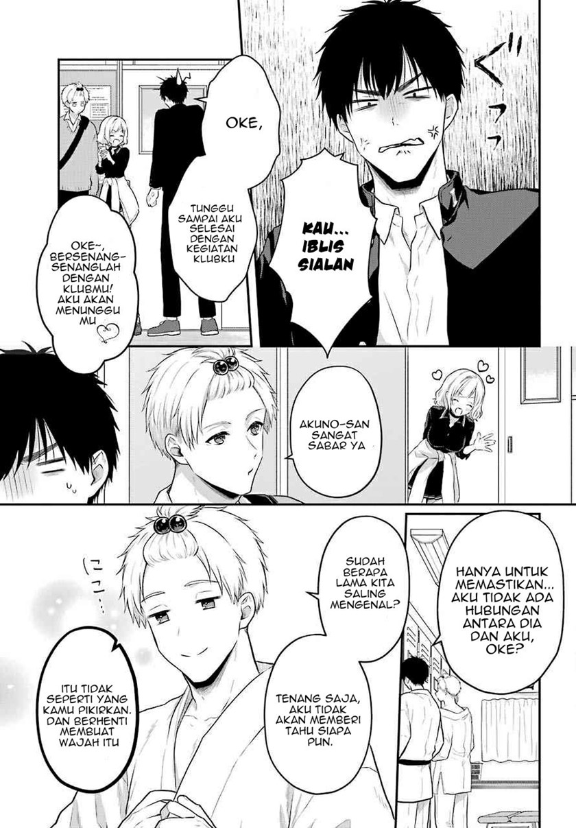 Seriously Dating a Succubus Chapter 01 Gambar 27