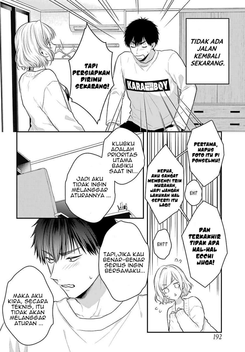 Seriously Dating a Succubus Chapter 01 Gambar 45