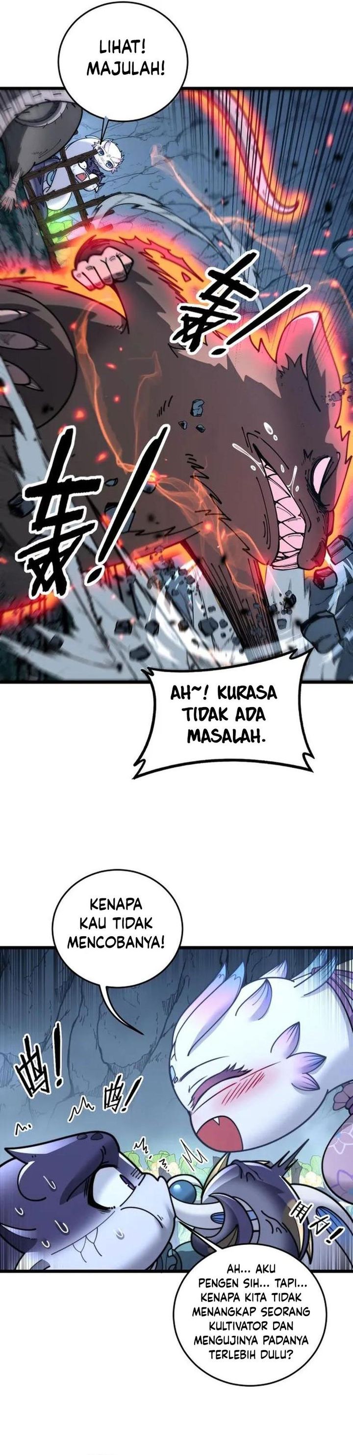 Serpent Ancestor (Snake Immortal: The Tale of a Snake’s Cultivation to Immortality) Chapter 40 Gambar 5