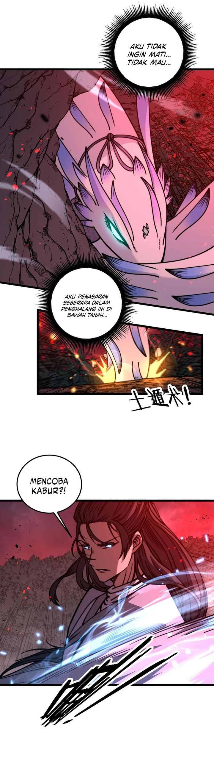 Serpent Ancestor (Snake Immortal: The Tale of a Snake’s Cultivation to Immortality) Chapter 62 Gambar 2