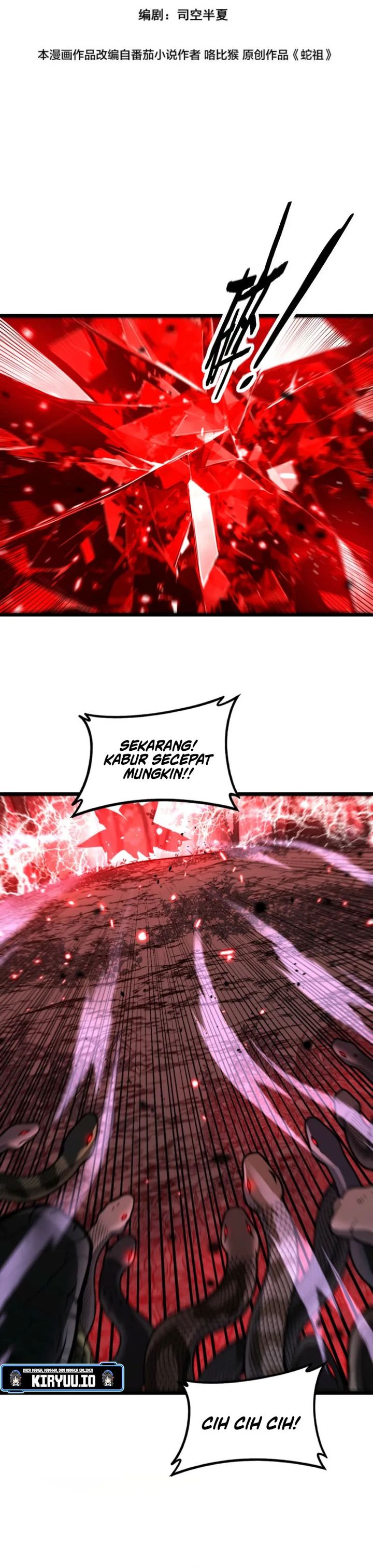 Serpent Ancestor (Snake Immortal: The Tale of a Snake’s Cultivation to Immortality) Chapter 64 Gambar 2