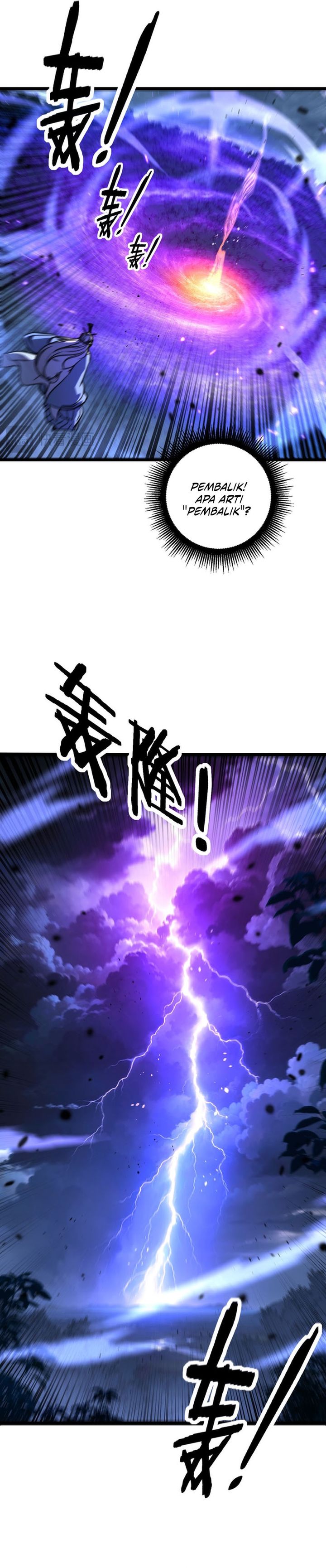 Serpent Ancestor (Snake Immortal: The Tale of a Snake’s Cultivation to Immortality) Chapter 66 Gambar 5