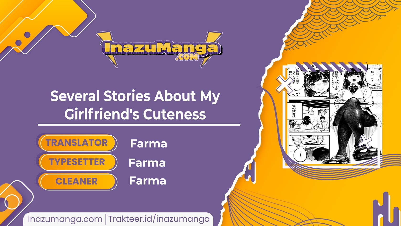 Several Stories About My Girlfriend’s Cuteness Chapter 03 Gambar 1