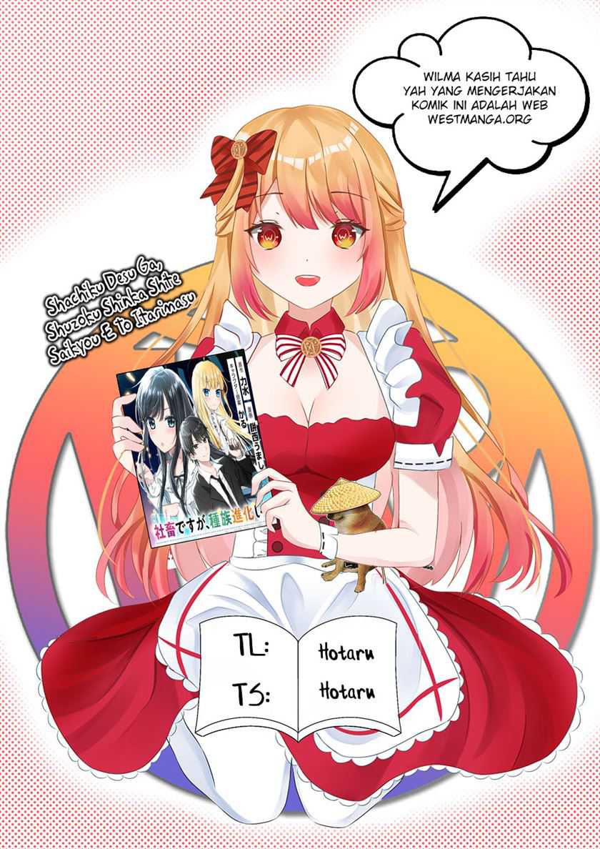 Shachiku Desu Ga Shuzoku Shinka Shite Saikyou E To Itarimasu Chapter 01 Gambar 1