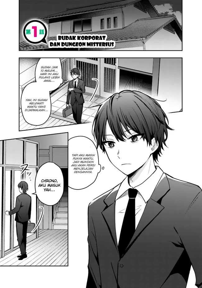Shachiku Desu Ga Shuzoku Shinka Shite Saikyou E To Itarimasu Chapter 01 Gambar 4