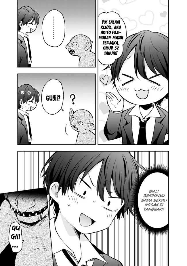 Shachiku Desu Ga Shuzoku Shinka Shite Saikyou E To Itarimasu Chapter 01 Gambar 13