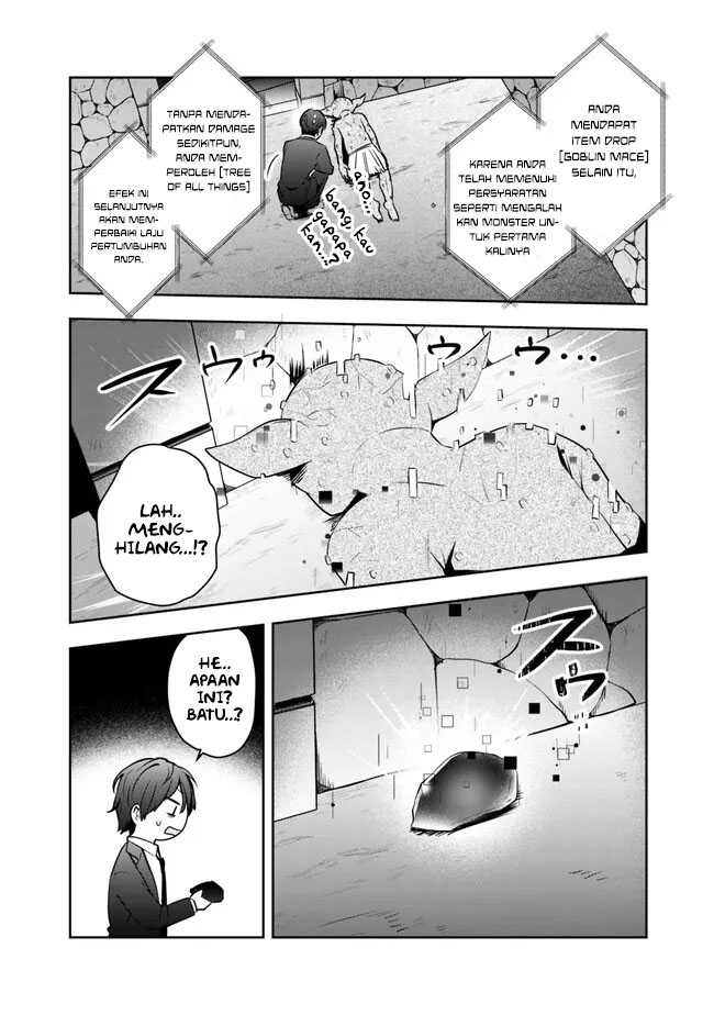Shachiku Desu Ga Shuzoku Shinka Shite Saikyou E To Itarimasu Chapter 01 Gambar 16