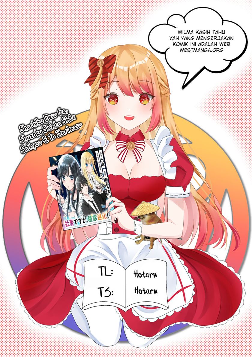 Shachiku Desu Ga Shuzoku Shinka Shite Saikyou E To Itarimasu Chapter 02 Gambar 1