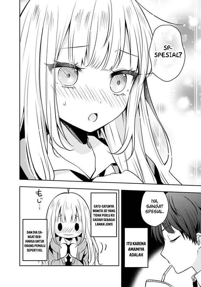 Shachiku Desu Ga Shuzoku Shinka Shite Saikyou E To Itarimasu Chapter 02 Gambar 7