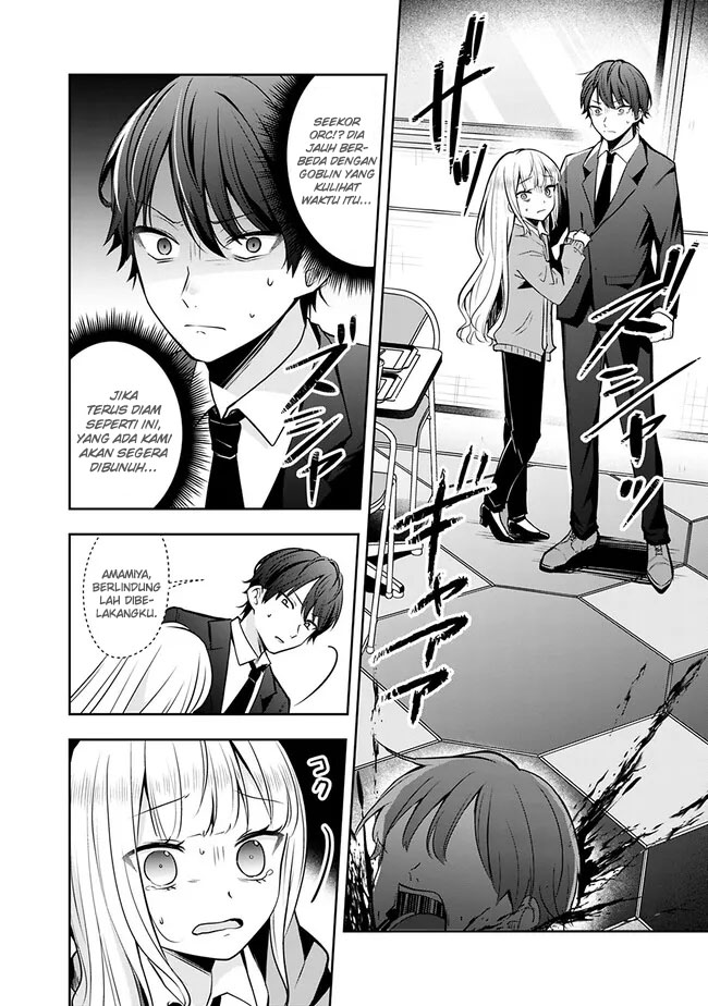 Shachiku Desu Ga Shuzoku Shinka Shite Saikyou E To Itarimasu Chapter 02 Gambar 11