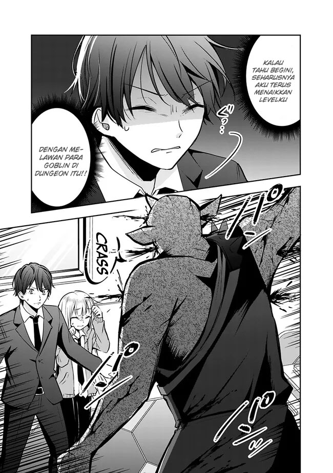 Shachiku Desu Ga Shuzoku Shinka Shite Saikyou E To Itarimasu Chapter 02 Gambar 14