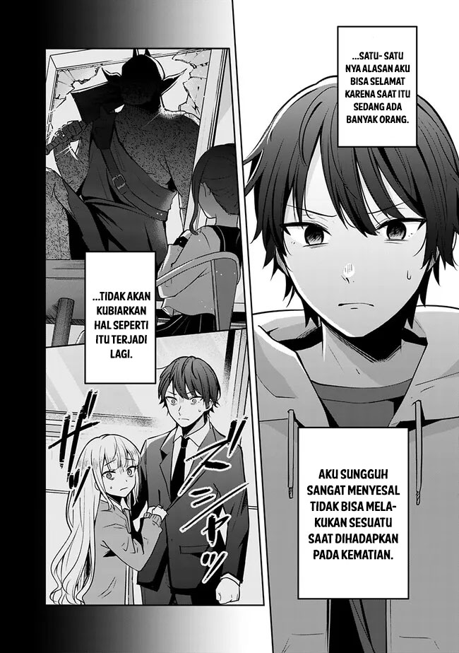 Shachiku Desu Ga Shuzoku Shinka Shite Saikyou E To Itarimasu Chapter 02 Gambar 19