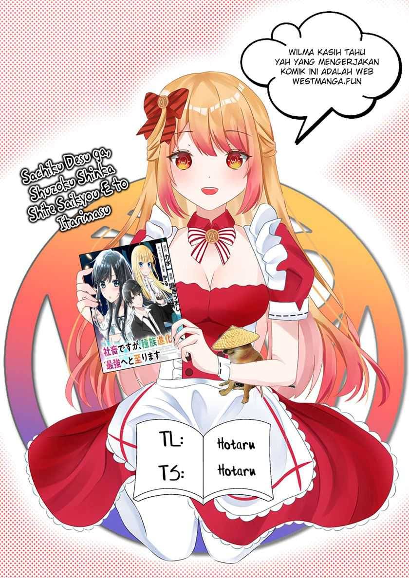 Shachiku Desu Ga Shuzoku Shinka Shite Saikyou E To Itarimasu Chapter 03 Gambar 1