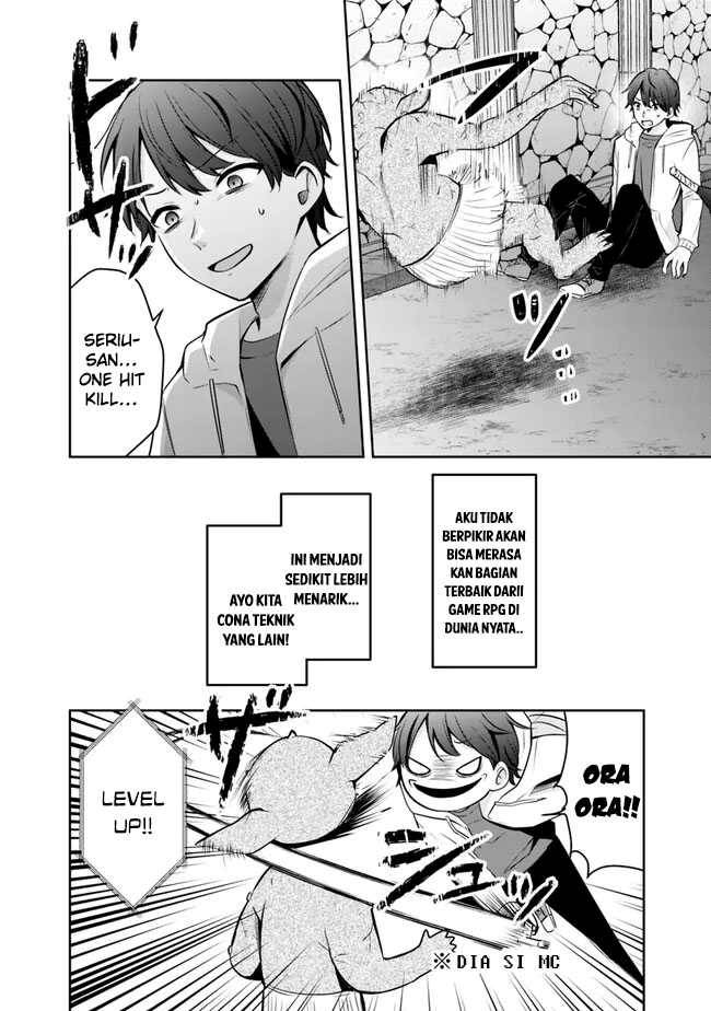 Shachiku Desu Ga Shuzoku Shinka Shite Saikyou E To Itarimasu Chapter 03 Gambar 9