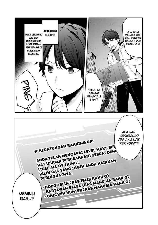 Shachiku Desu Ga Shuzoku Shinka Shite Saikyou E To Itarimasu Chapter 03 Gambar 12
