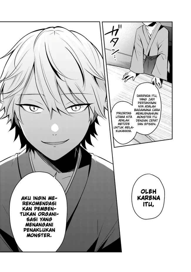 Shachiku Desu Ga Shuzoku Shinka Shite Saikyou E To Itarimasu Chapter 03 Gambar 16