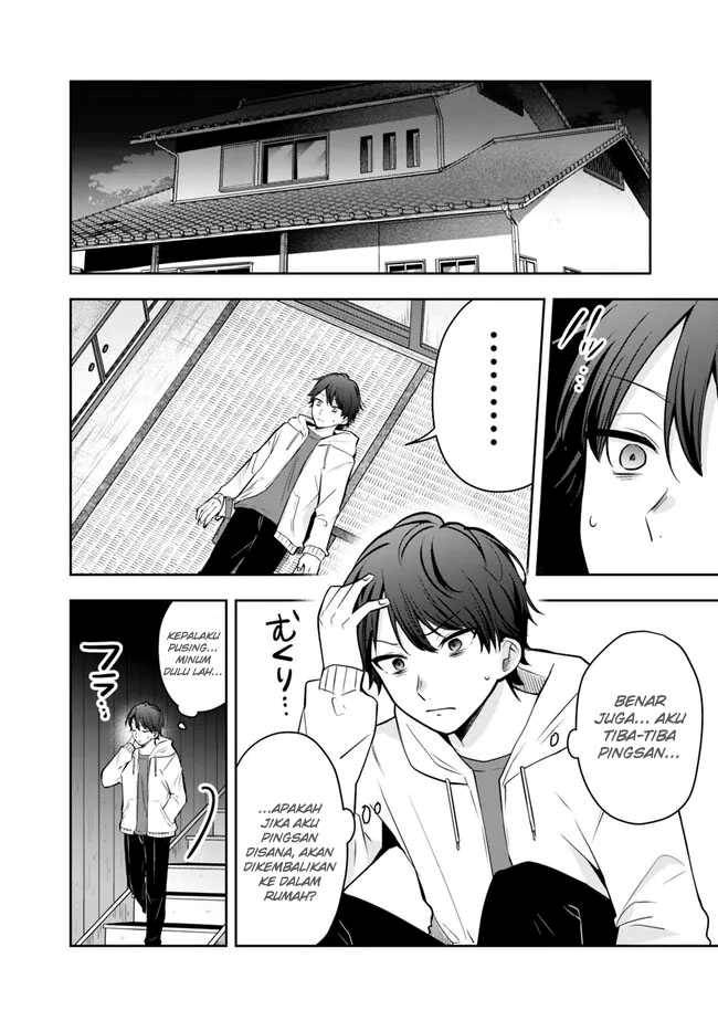 Shachiku Desu Ga Shuzoku Shinka Shite Saikyou E To Itarimasu Chapter 03 Gambar 17