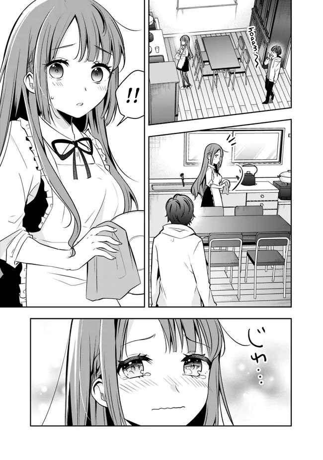 Shachiku Desu Ga Shuzoku Shinka Shite Saikyou E To Itarimasu Chapter 03 Gambar 18