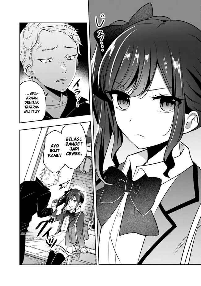 Shachiku Desu Ga Shuzoku Shinka Shite Saikyou E To Itarimasu Chapter 03 Gambar 23