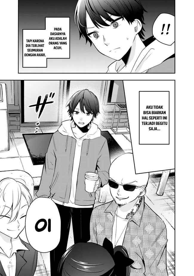 Shachiku Desu Ga Shuzoku Shinka Shite Saikyou E To Itarimasu Chapter 03 Gambar 24