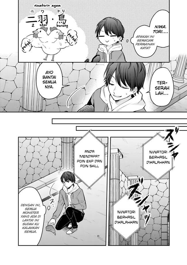 Shachiku Desu Ga Shuzoku Shinka Shite Saikyou E To Itarimasu Chapter 04 Gambar 19