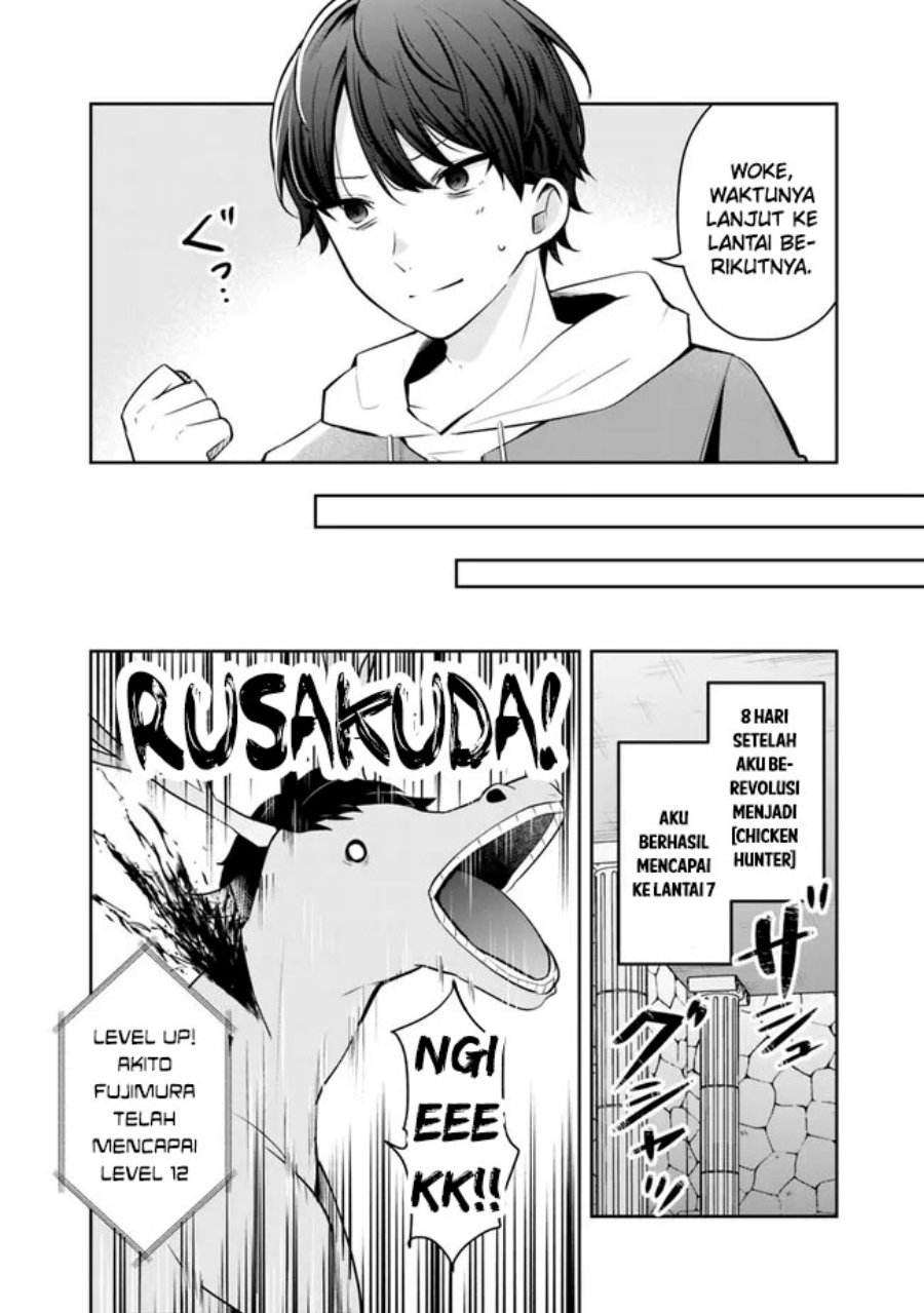 Shachiku Desu Ga Shuzoku Shinka Shite Saikyou E To Itarimasu Chapter 05 Gambar 5