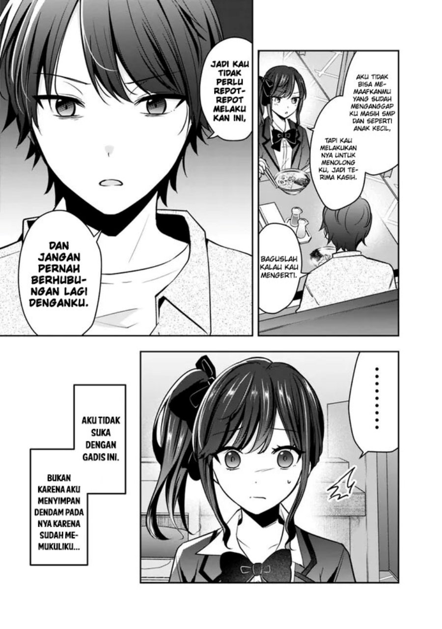 Shachiku Desu Ga Shuzoku Shinka Shite Saikyou E To Itarimasu Chapter 05 Gambar 12