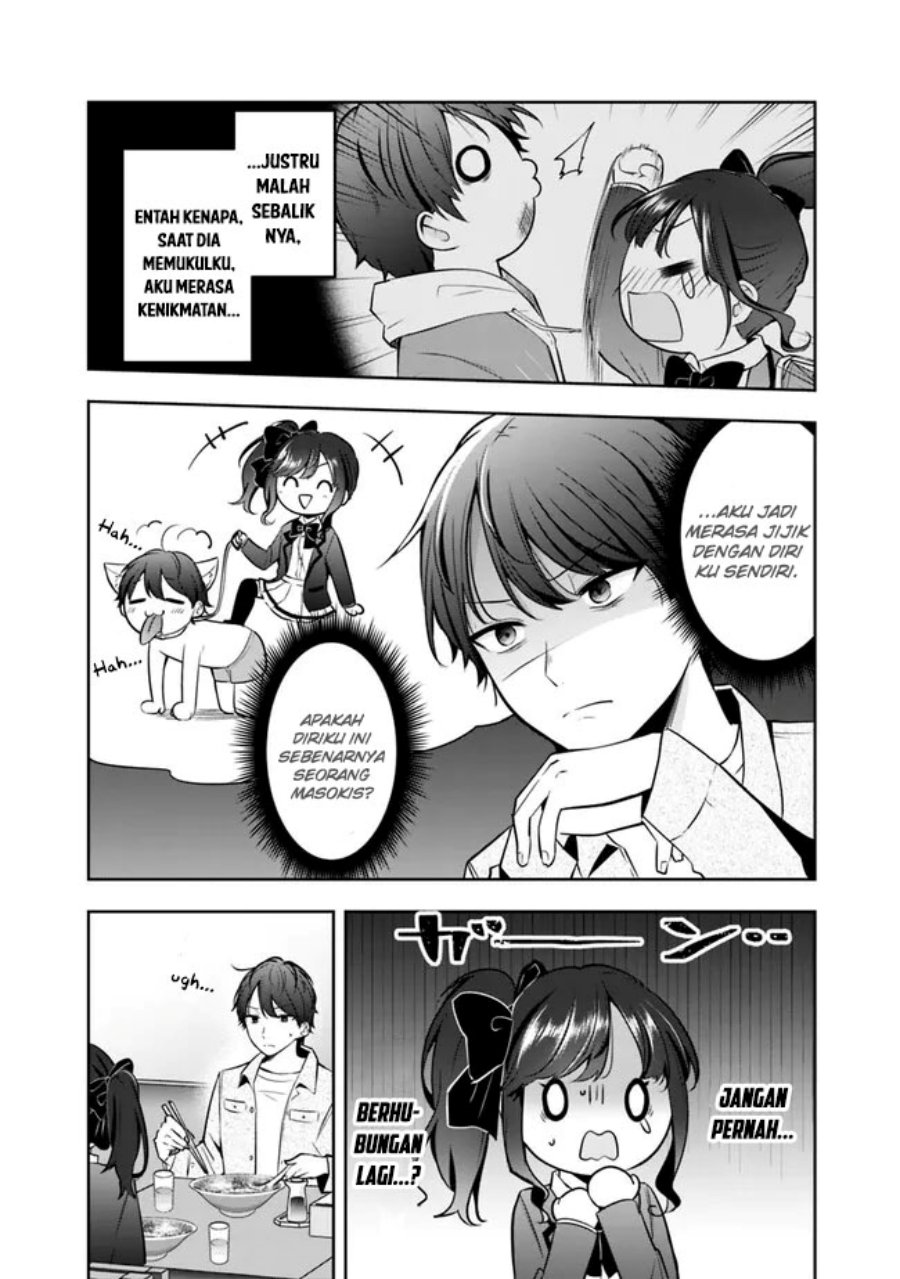 Shachiku Desu Ga Shuzoku Shinka Shite Saikyou E To Itarimasu Chapter 05 Gambar 13