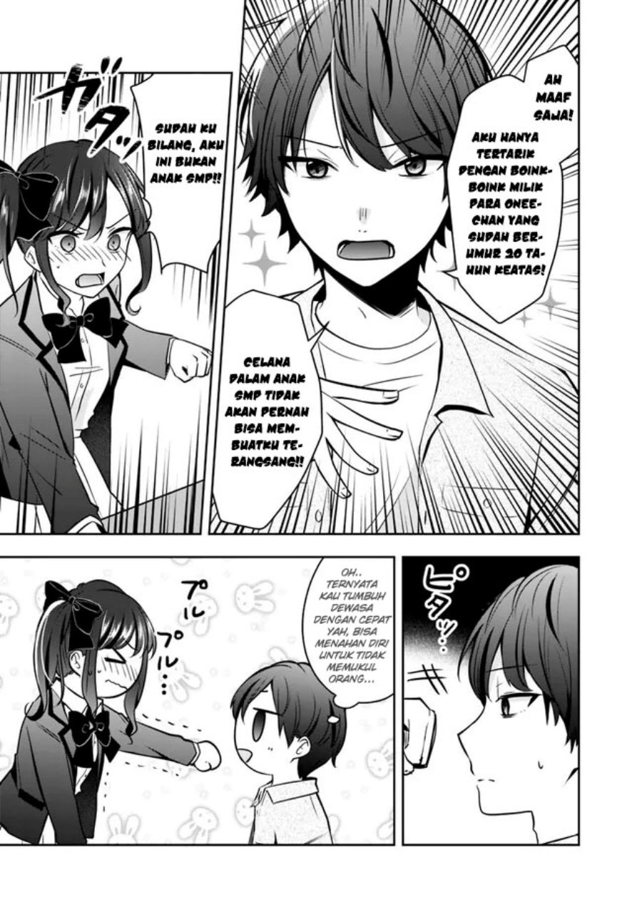 Shachiku Desu Ga Shuzoku Shinka Shite Saikyou E To Itarimasu Chapter 05 Gambar 16