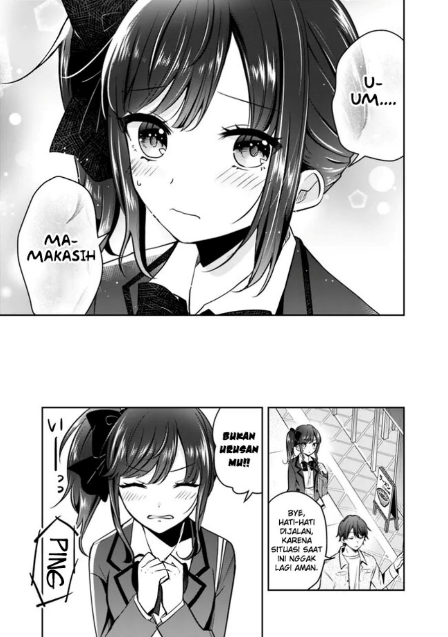 Shachiku Desu Ga Shuzoku Shinka Shite Saikyou E To Itarimasu Chapter 05 Gambar 18