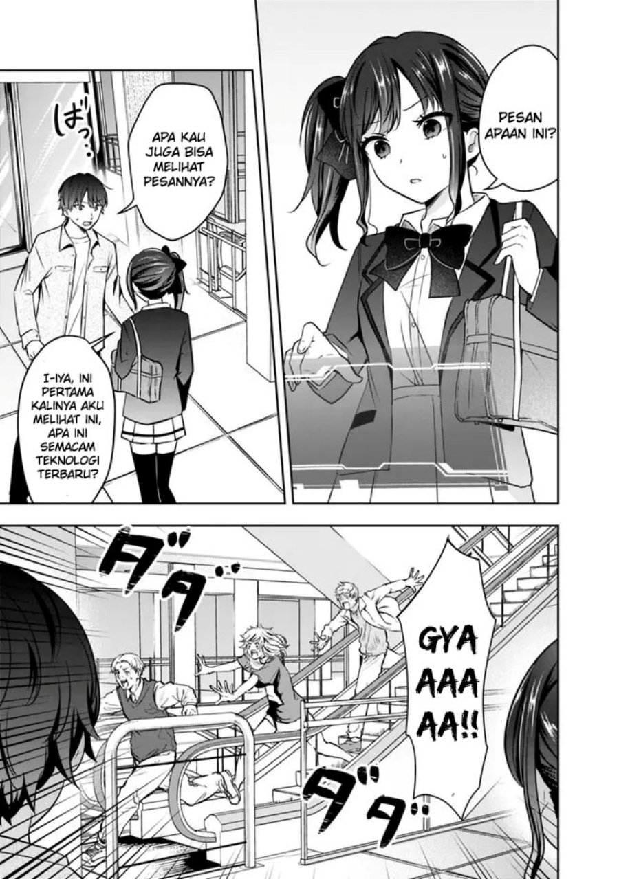 Shachiku Desu Ga Shuzoku Shinka Shite Saikyou E To Itarimasu Chapter 05 Gambar 20