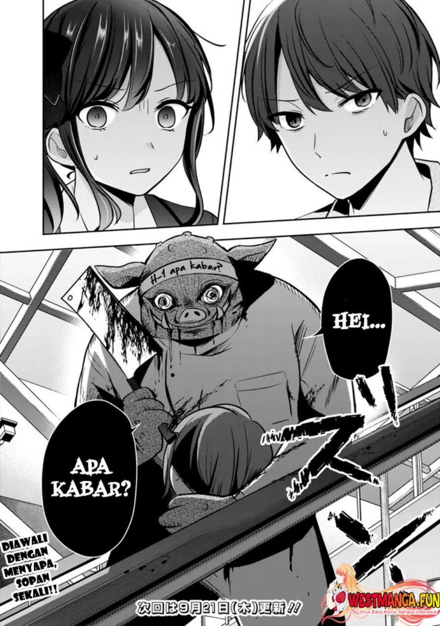 Shachiku Desu Ga Shuzoku Shinka Shite Saikyou E To Itarimasu Chapter 05 Gambar 21