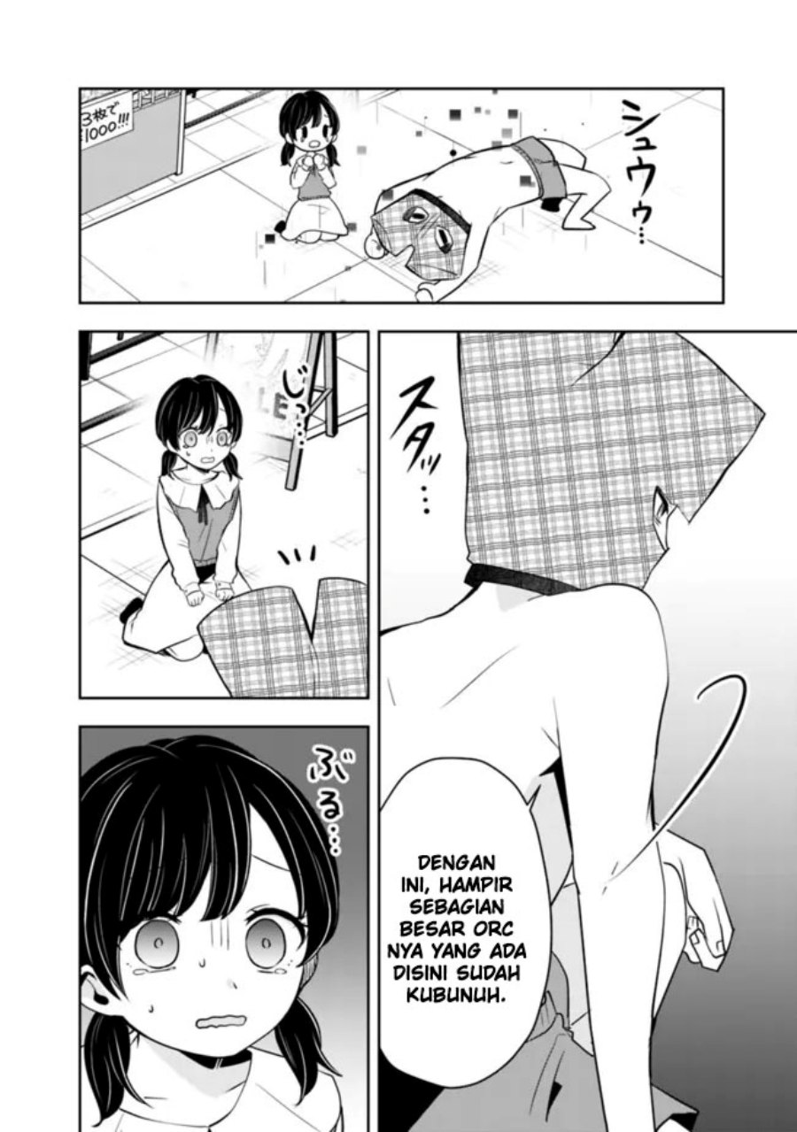 Shachiku Desu Ga Shuzoku Shinka Shite Saikyou E To Itarimasu Chapter 07 Gambar 11