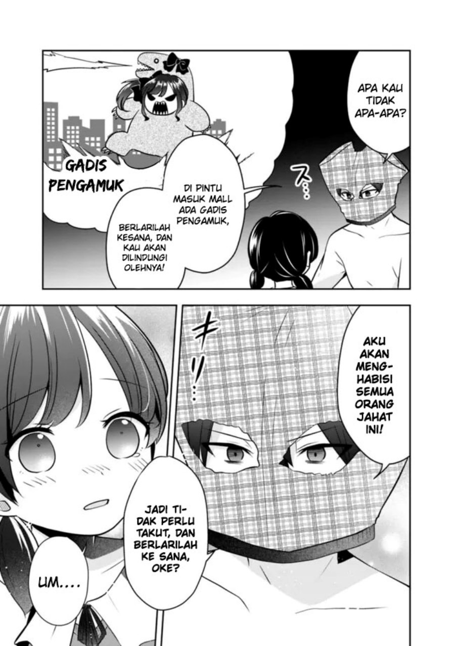 Shachiku Desu Ga Shuzoku Shinka Shite Saikyou E To Itarimasu Chapter 07 Gambar 12