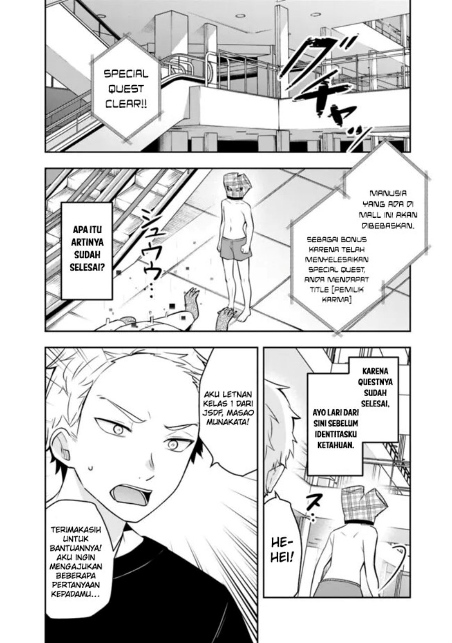 Shachiku Desu Ga Shuzoku Shinka Shite Saikyou E To Itarimasu Chapter 07 Gambar 19