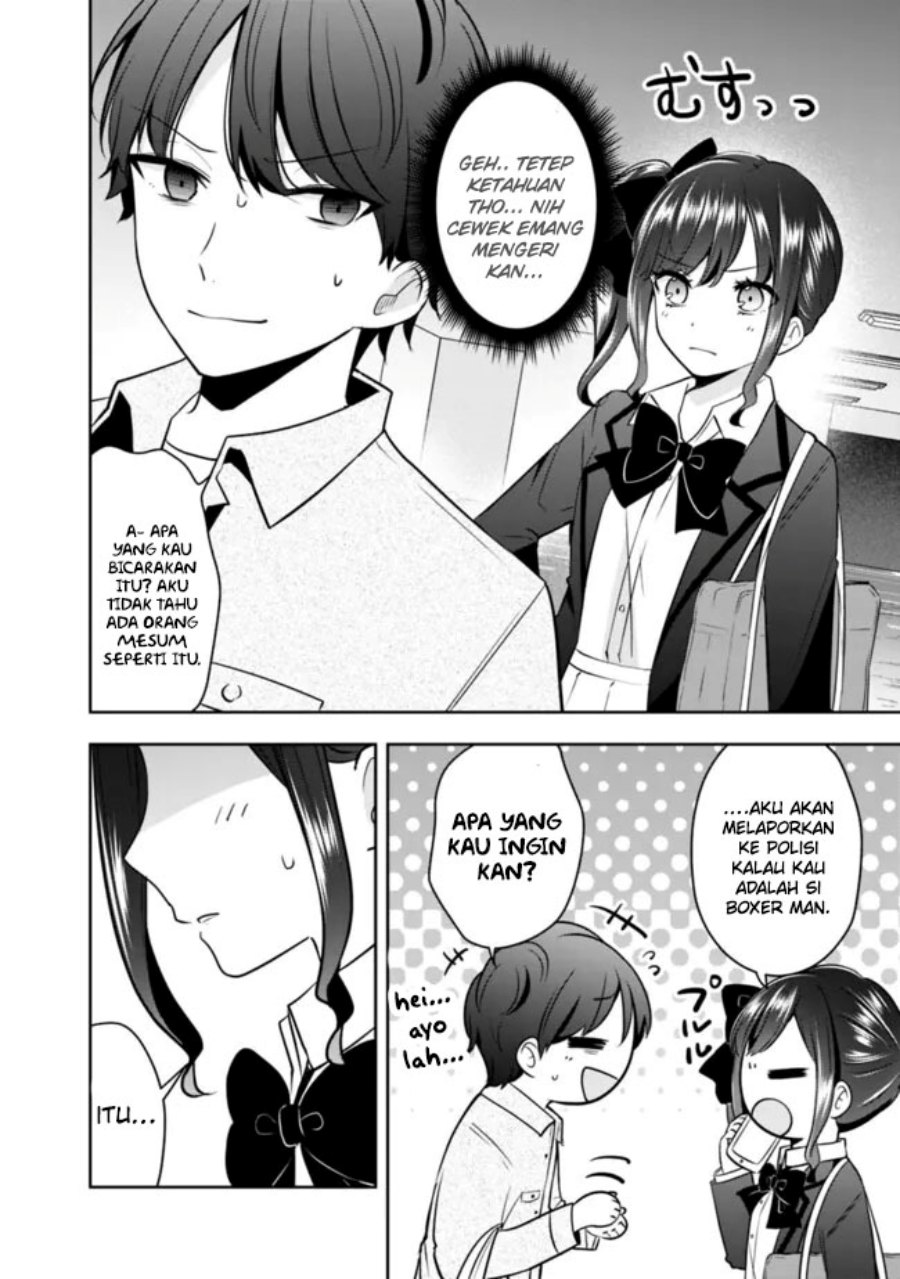 Shachiku Desu Ga Shuzoku Shinka Shite Saikyou E To Itarimasu Chapter 07 Gambar 21