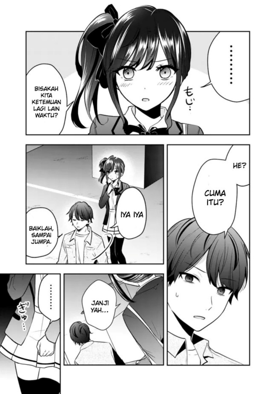Shachiku Desu Ga Shuzoku Shinka Shite Saikyou E To Itarimasu Chapter 07 Gambar 22