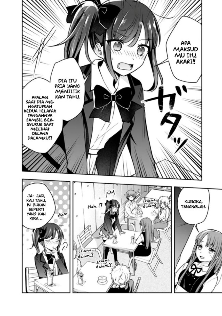 Shachiku Desu Ga Shuzoku Shinka Shite Saikyou E To Itarimasu Chapter 08 Gambar 4