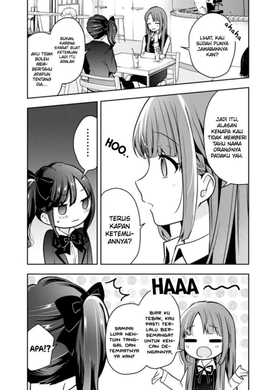 Shachiku Desu Ga Shuzoku Shinka Shite Saikyou E To Itarimasu Chapter 08 Gambar 6