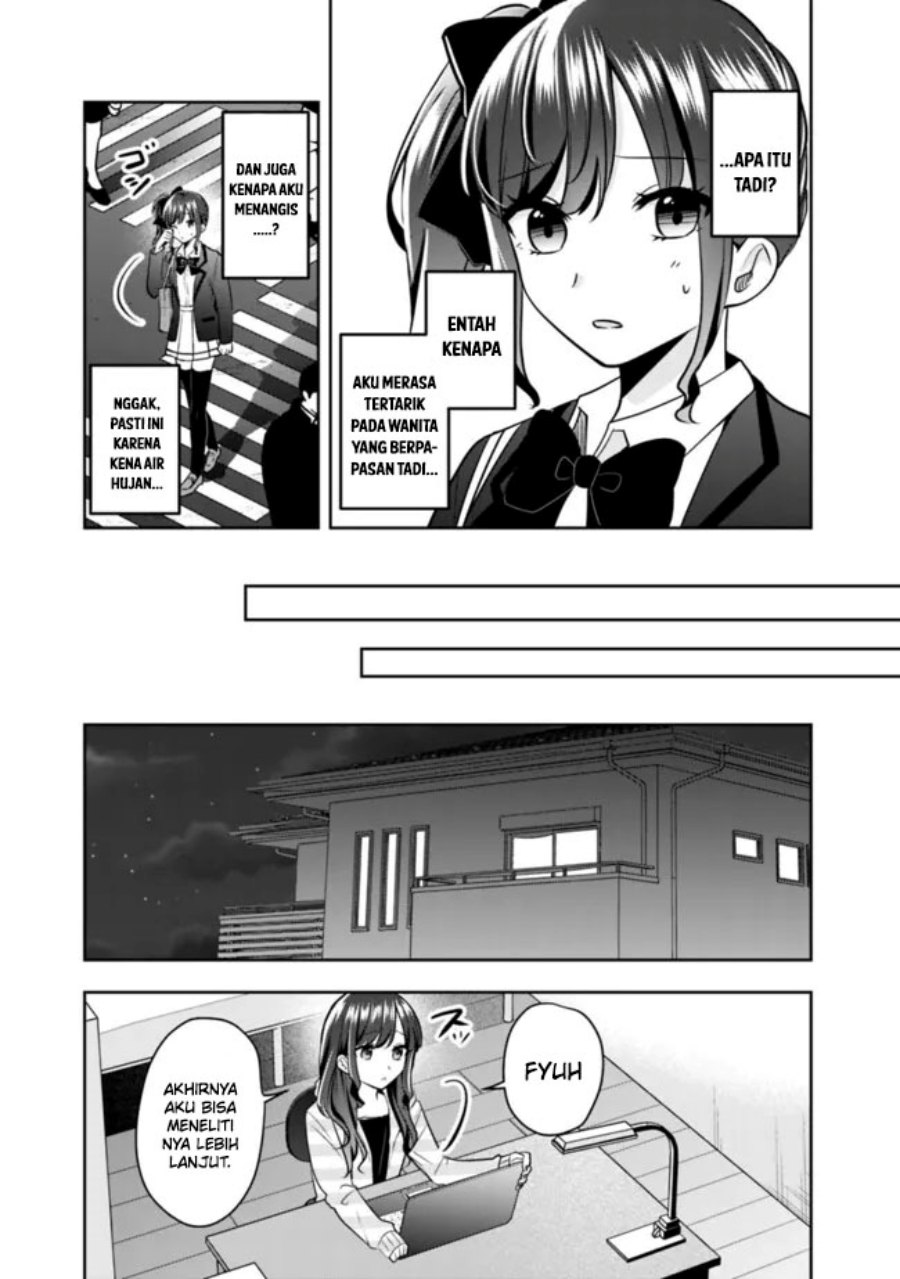Shachiku Desu Ga Shuzoku Shinka Shite Saikyou E To Itarimasu Chapter 08 Gambar 10