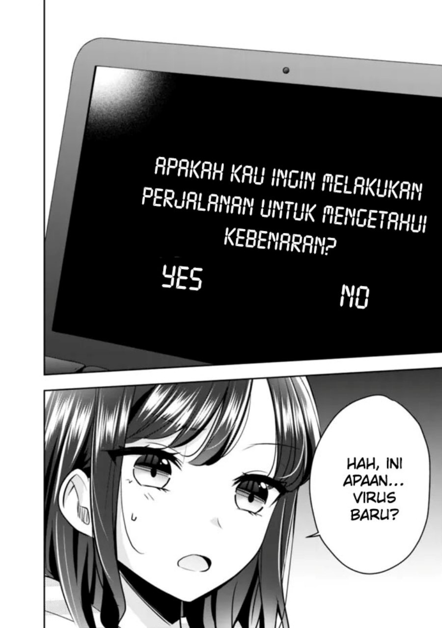 Shachiku Desu Ga Shuzoku Shinka Shite Saikyou E To Itarimasu Chapter 08 Gambar 11